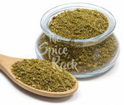 Zaatar Powder الزعتر